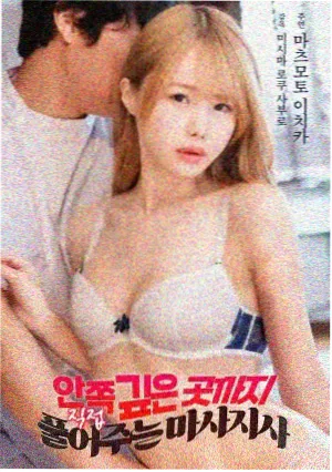 修复重映专题条目配图